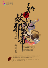 青青热久免费精品视频在线观看