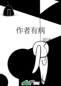 单田芳评书移动版