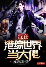 保卫萝卜挑战42