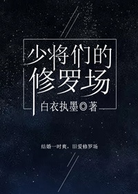 通天狄仁杰在线观看