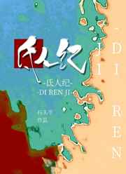 老司机带带我精彩视频免费看