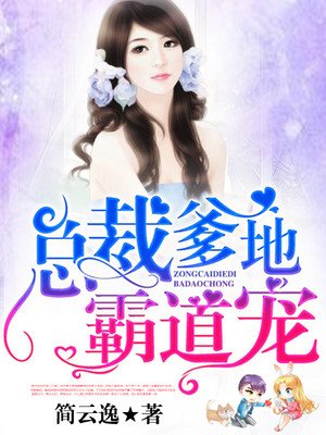 叼嘿女人是什么感觉