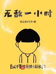 亚洲王朝夜色王朝视频