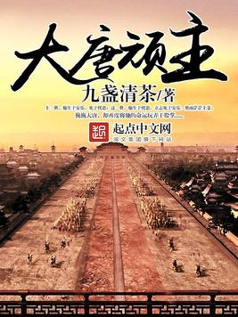 鬼同你ot