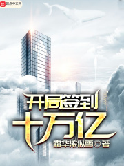 色姝姝在线观看