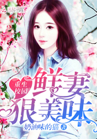太子封神录