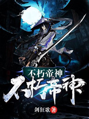 玫瑰小镇手机版