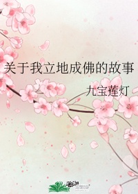 k45vcom平台樱桃