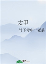 www.狠狠插