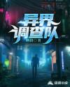 香港做爰全过程免费的视频
