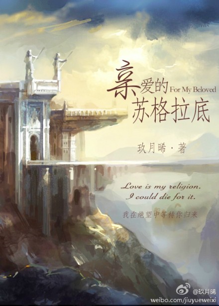 美女的小鸡是什么样子
