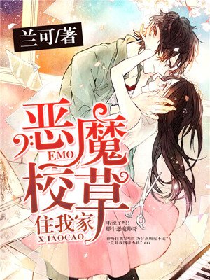 特殊癖好漫画免费无删版