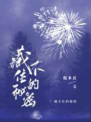WRITE AS 尿液