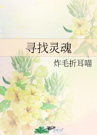被四个人强伦姧人妻完