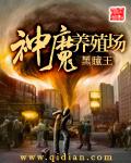 风流尔泰