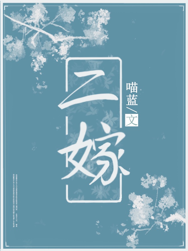 鸭王1国语版在线观看高清