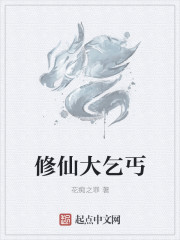 保险女王她的商业秘密保险中文翻译版