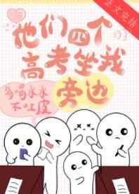 陕西省人人通教育平台登录入口