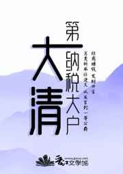 炖鱼多长时间