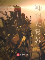 yes影视手机版