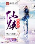 盘古越狱官网