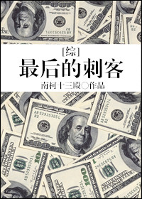 萌白酱白虎一线天馒头