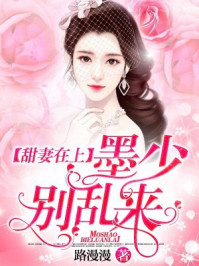 六月激情网