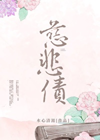 八卦掌之亢龙有悔