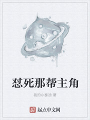 侠牛网手机观看