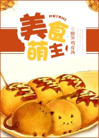 带翊的女孩名字寓意
