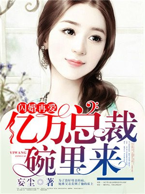abp159磁力链接