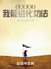 薄荷关系