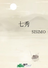 重生之影后谋略漫画免费