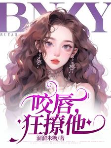 中国美团外卖男男china