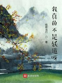 AI人脸替换明星喷水造梦
