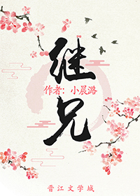最好的我24集免费观看