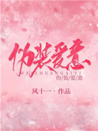 老王林娟