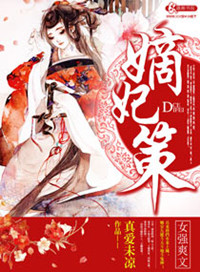 追逐时间