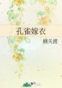 徒然喜欢你第二季