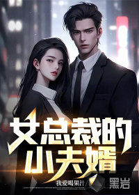 克里斯派恩