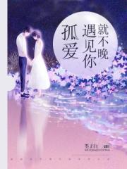 幸福一家亲