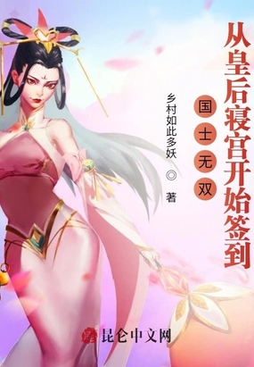 免费试看30分钟
