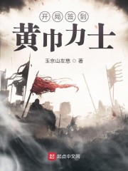 恶魔情人是高中生
