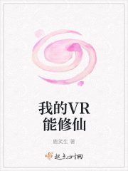 二指探洞舒服吗