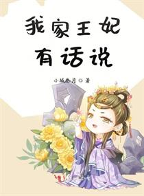 免费看美女洗澡全身光子