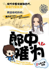 一线天女人图片