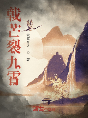 重庆最美的女孩