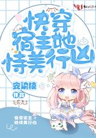 玛莎奥特曼