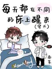 国产伊人