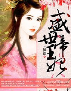摸胸动态图